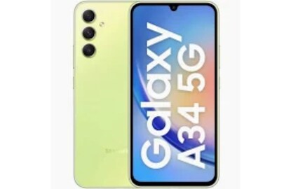 এক ধাক্কায় অনেকটাই কমে গিয়েছে Samsung Galaxy A34 5G ফোনের দাম, এই ডিল হাতছাড়া করলে ঠকতে হবে!
