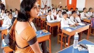 গরমের ছুটি গরমের ছুটি