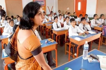 গরমের ছুটি 