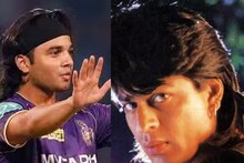 সূয়শ শর্মা কোয়লা-র শাহরুখ! কেকেআর তারকার 'ম্যায় হু না' সেলিব্রেশন ভাইরাল
