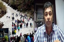 বরফ দেখতে যাওয়াই কাল, সিকিমে তুষারধসে মৃত্যু রামনগরের প্রীতমের! কী ঘটেছিল সেদিন?