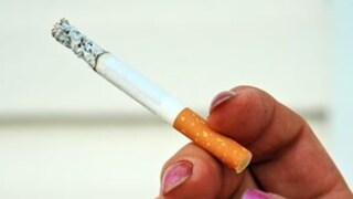 ধূমপান ত্যাগ ধূমপান ত্যাগ