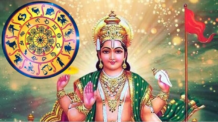 তবে ওই যে প্রবাদ আছে- মানুষ ভাবে এক আর হয় আরেক! সূর্যের মেষ রাশিতে গমন এবং পয়লা বৈশাখের আগমনও সেরকমই কয়েকটি রাশির জন্য আর যা-ই হোক, ভাল কোনও খবর বহন করে নিয়ে আসছে না। সেই রাশিগুলো কারা আর তাদের ভাগ্যের আকাশে কেমন কালো মেঘ ঘনিয়ে উঠতে চলেছে, তা দেখে নেওয়া যাক এবার এক এক করে।