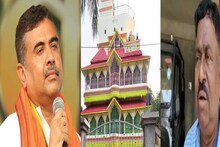 জাহাজ বাড়ি নিয়ে ব্যাঙ্কের নোটিস, সুফিয়ানের মুখ চকিতে উঠে এল শুভেন্দুর নাম!