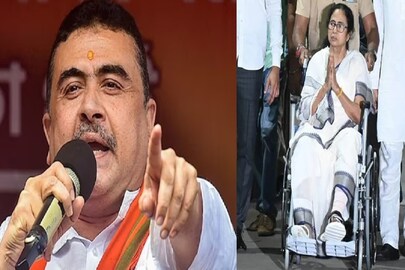 ফের মমতাকে কটাক্ষ শুভেন্দুর