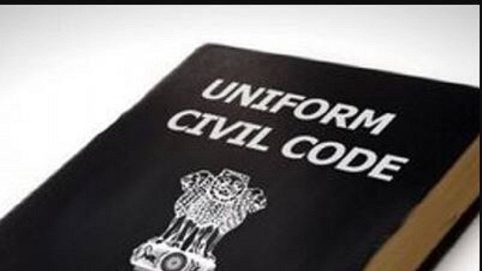 লোকসভা নির্বাচনের আগেই সংসদে অভিন্ন দেওয়ানি বিধি বিল ? লোকসভা নির্বাচনের আগেই সংসদে অভিন্ন দেওয়ানি বিধি বিল ?