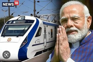 বন্দে ভারতের Big আপডেট! বিখ্যাত এই ট্রেন এবার ছুটবে কোন রুটে? বাংলার জন্য চমক!
