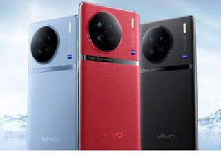 ভারতে এল Vivo X90 সিরিজ ! কত দাম, কেমন ক্যামেরা, সব দেখে নিন এক নজরে