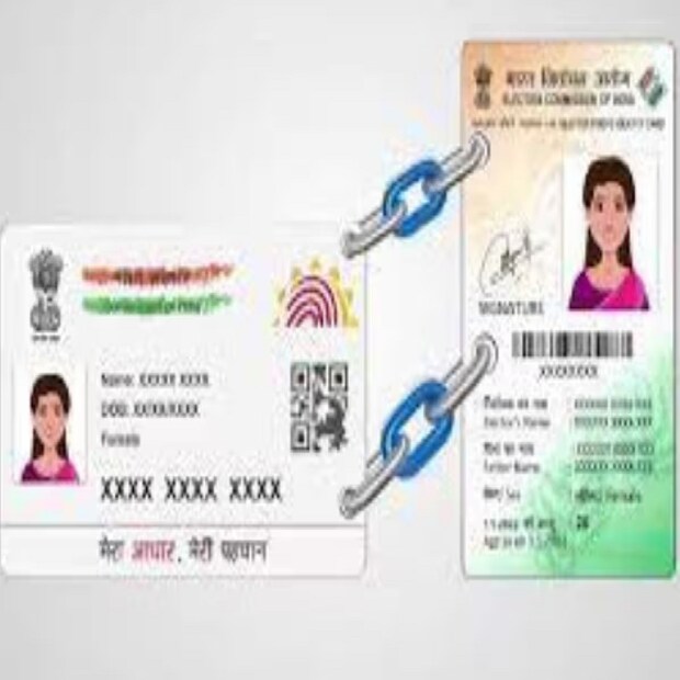 স্টেপ ১ - এর জন্য প্রথমেই ভিজিট করতে হবে NVSP.in স্টেপ ২ - এরপর ‘Forms’ অপশনে ক্লিক করতে হবে। স্টেপ ৩ - আগে থেকেই রেজিস্টার করা থাকলে, নিজেদের ইউজার নেম, পাসওয়ার্ড, ক্যাপচা কোড এন্টার করে ‘Login’ অপশনে ক্লিক করতে হবে।
