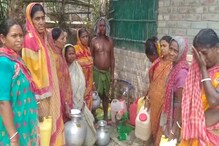 ছোট ছোট বাচ্চাদের পুকুরের জল খাওয়াচ্ছে মায়েরা! ভয়ঙ্কর অবস্থা এই গ্রামে
