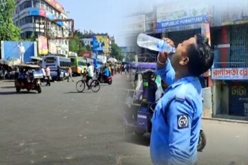 গরমে