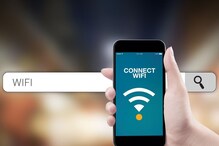 কারা ব্যবহার করছে আপনার Wi-Fi! জেনে নিন এই কৌশলে