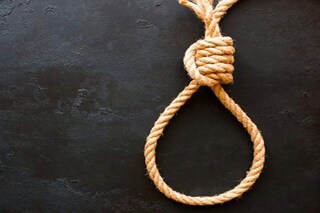 প্রতীকী ছবি ৷