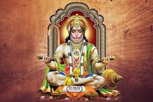 কারাগার প্রাঙ্গণে বিশালাকার হনুমানজির মূর্তি! তাঁর দরবারে বন্দিদের ইচ্ছাপূরণ