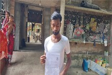 ১৭ টাকা ছিল, আচমকা দিনমজুরের অ্যাকাউন্টে ঢুকল ১০০ কোটি! তারপর গ্রামে যা হল...!