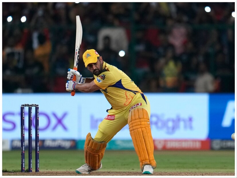  ঘরের মাঠে লাগাতার দ্বিতীয়বার ট্রফি তুলবে গুজরাত না পঞ্চমবার ট্রফি জিতে আরও এক নয়া ইতিহাস তৈরি করবে এমএস ধোনির দল।