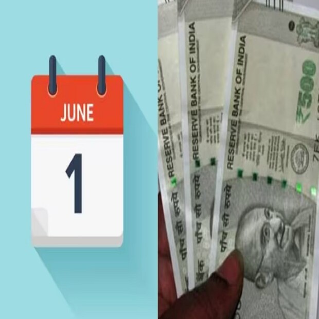 এই পরিবর্তনগুলি সম্পর্কে আগাম সচেতন হওয়া জরুরি। এর ফলে ক্ষতির পাশাপাশি কিছু লাভেরও সম্ভাবনা থাকছে। এই পরিবর্তনগুলির মধ্যে রয়েছে এলপিজি সিলিন্ডারের দাম থেকে সিএনজি-পিএনজির দাম। দেখে নেওয়া যাক ১ জুন থেকে কী কী পরিবর্তন ঘটতে চলেছে।