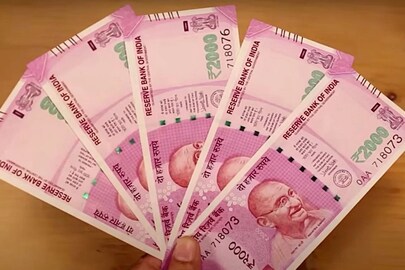 ২০০০ টাকার নোট প্রত্যাহার