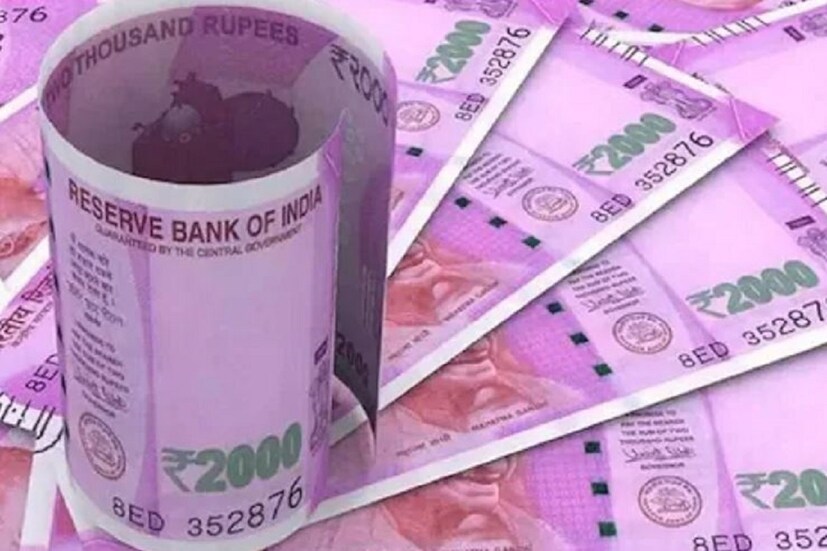 তবে একবারে ২০০০ টাকার নোটে ২০ হাজার টাকার বেশি বদলানো যাবে না৷ ৩০ সেপ্টেম্বর, ২০২৩ পর্যন্ত এই সুযোগ মিলবে৷ 