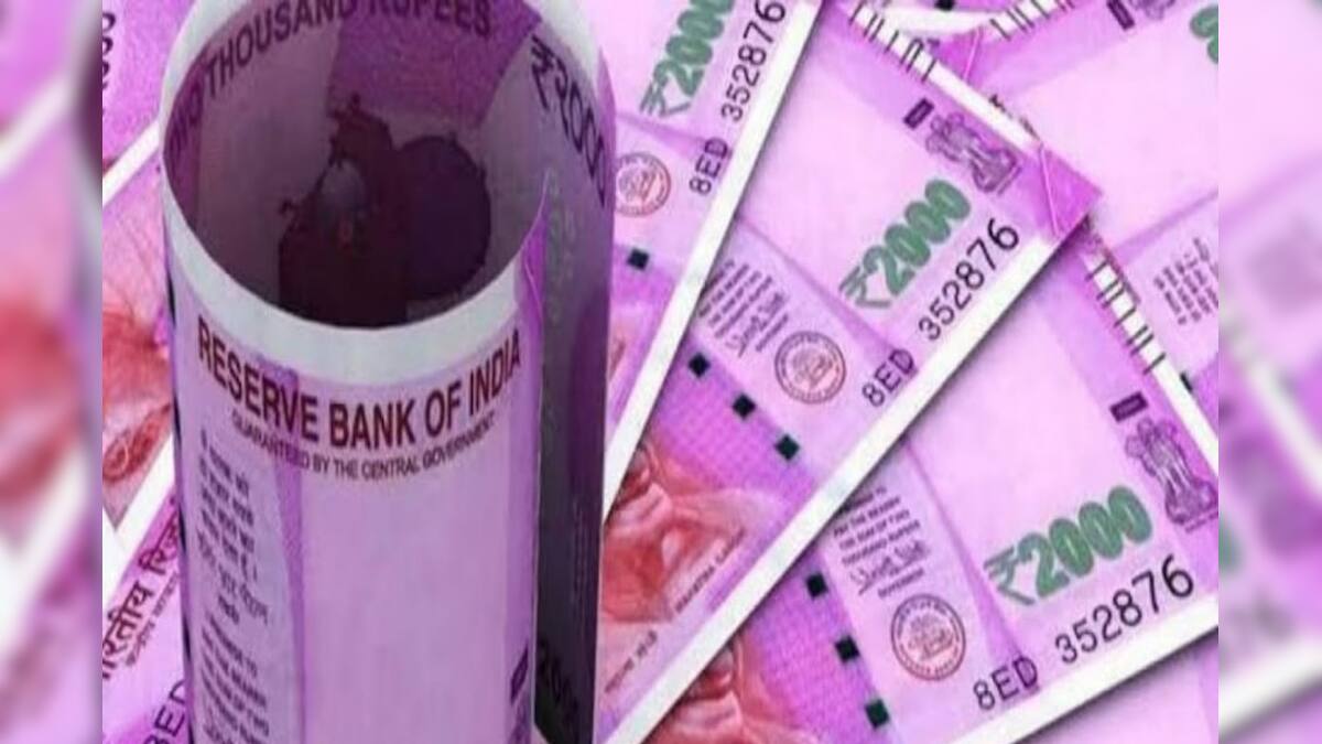 2000 Rs Note একবারে ক'টি ২০০০ টাকার নোট বদলাতে পারবেন? নোট বদলের