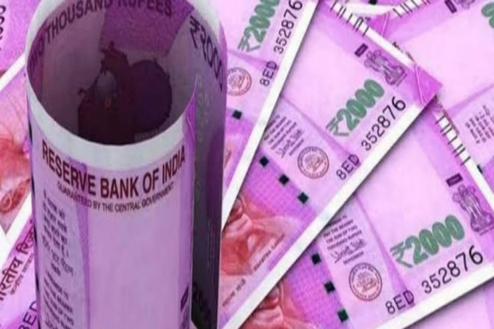 একবারে ক'টি ২০০০ টাকার নোট বদলাতে পারবেন? সময়সীমা কত দিন? RBI-এর বিগ আপডেট