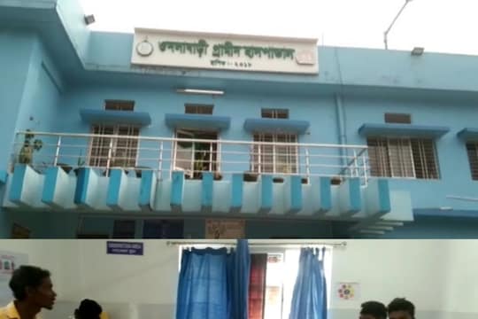 ১৫ জন পুরুষ নির্বীজকরণ