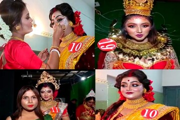 সুন্দরীরা