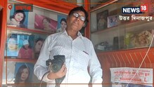 মোবাইলের দাপটে শিকেয় উঠেছে ছবির ব্যবসা, সেদিনের নামী আলোকচিত্রী আজ ফল বিক্রেতা