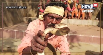 জীবন