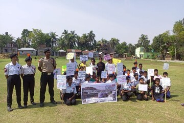 পরিবেশ
