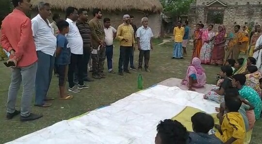 গ্রামের