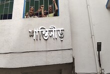 অসম্ভব! বাস্তুহারা দের জন্য বিনামূল্যে থাকা খাওয়ার ব্যবস্থা বাঁকুড়ায়