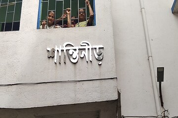 সব