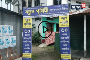 নাট্য