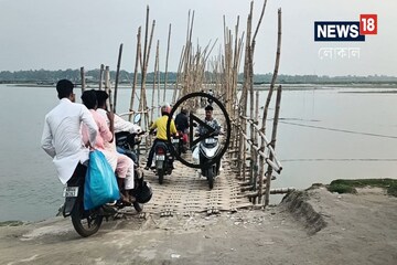 ফাঁসির