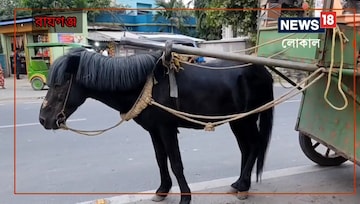 কালো