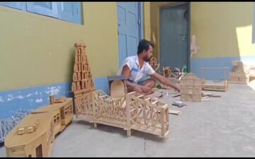 নিজের