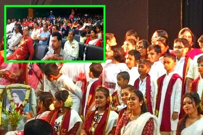 আলোর বৃত্তের অনুষ্ঠান
