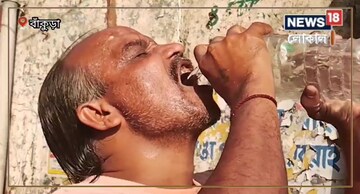 বারে