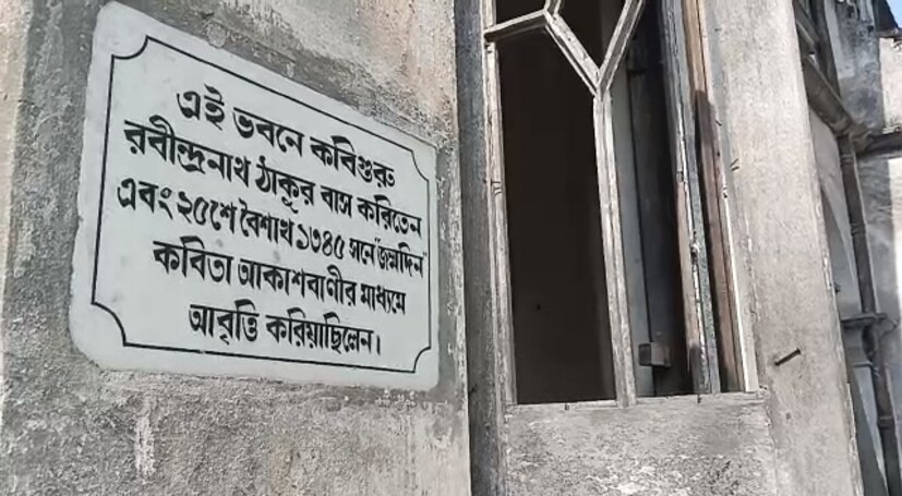  অন্যদিকে দার্জিলিংয়ের মংপুতে সাড়ম্বরে পালিত হল বিশ্বকবির ১৬২ তম জন্মজয়ন্তী। মংপুর রবীন্দ্র ভবনে বিশ্বকবি ১৯৩৮ থেকে ১৯৪০-এর মধ্যে চার বার এসেছিলেন। এখানেই বসে বিশ্বকবি "জন্মদিন" কবিতাটি লিখেছিলেন। এখানেই রয়েছে রবীন্দ্র সংগ্রহশালা।