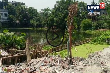 রাজ