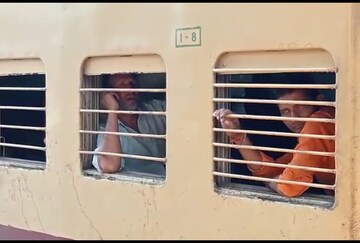 ট্রেন
