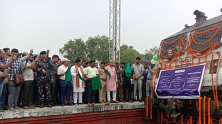 ইলেকট্রিক ট্রেন ইলেকট্রিক ট্রেন