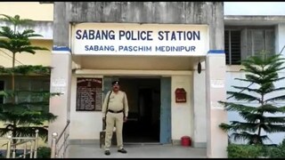 সবং থানা