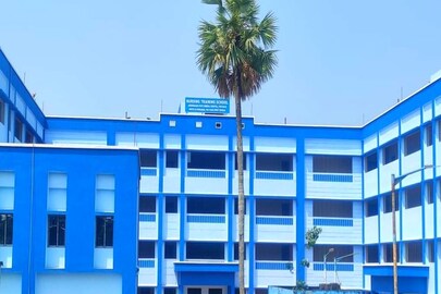 নতুন বিল্ডিং