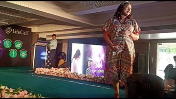 দুর্গাপুরে