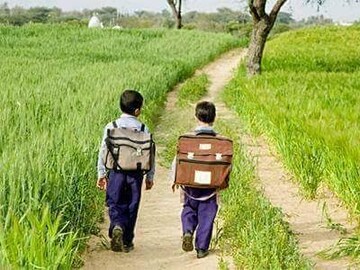 ড্রপ
