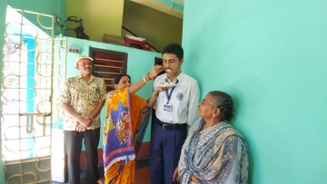 পরিবারের