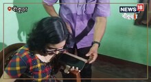মাধ্যমিকে অষ্টম, বাঁকুড়ার অন্বেষাকে নিজে ফোন করে শুভেচ্ছা মুখ্যমন্ত্রীর