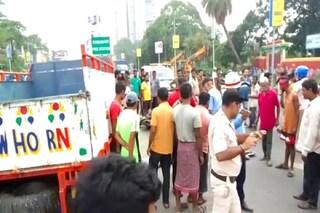 গতির বলি তিন   গতির বলি তিন 
